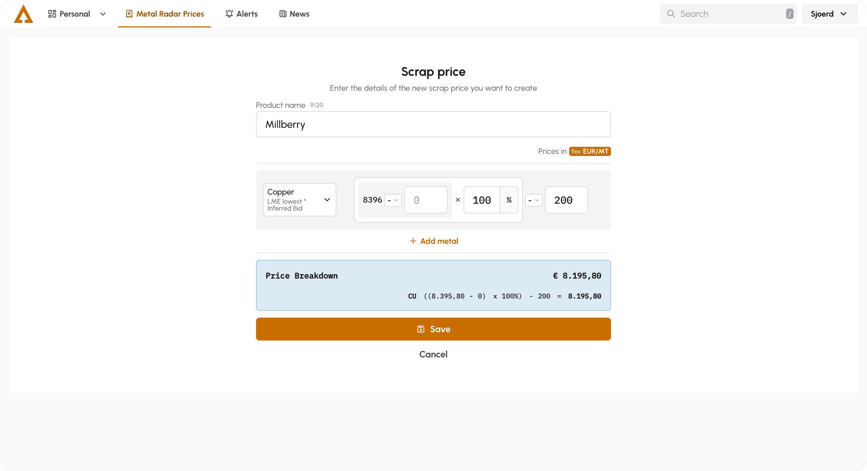 feature showcase